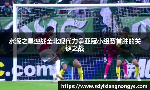 优游国际