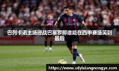 优游国际