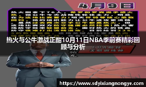 优游国际平台
