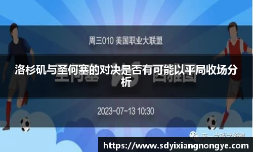 优游国际