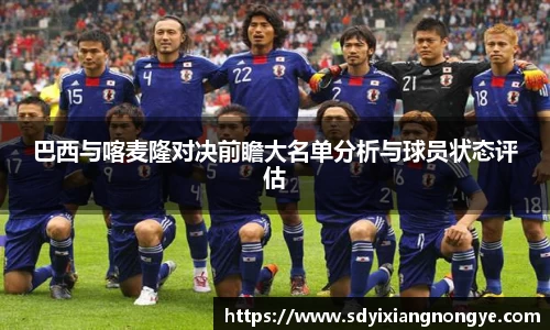 优游国际ub8