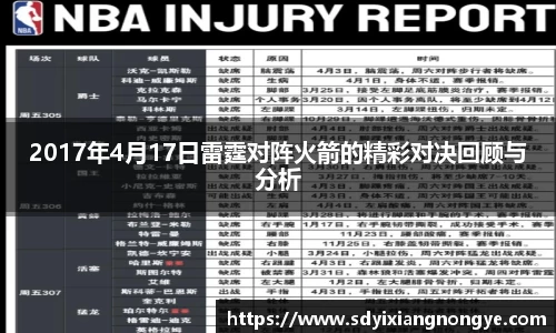 优游国际ub8