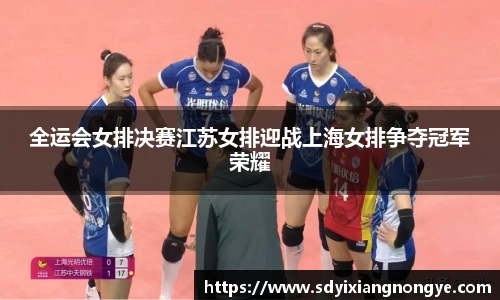 优游国际app