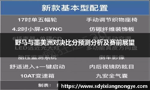 优游国际app