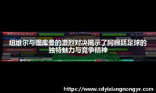 优游国际平台