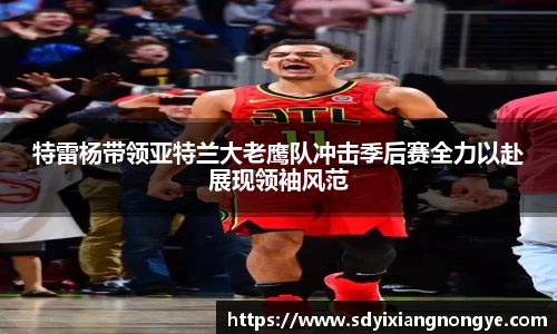 优游国际ub8