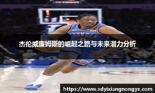 优游国际app