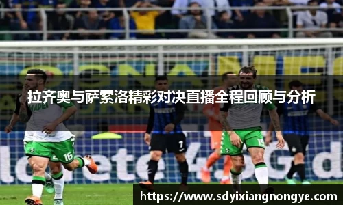 优游国际平台