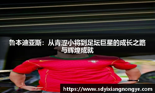 优游国际app