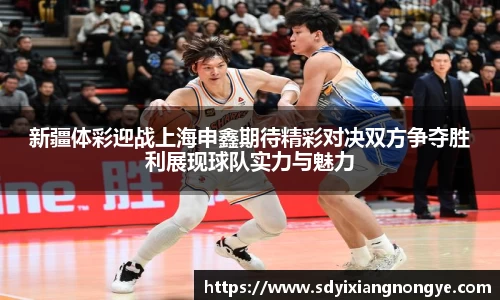 优游国际平台