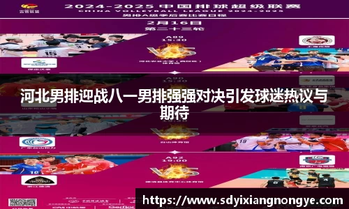 优游国际