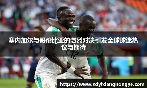 优游国际ub8