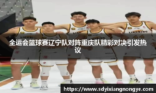 优游国际app