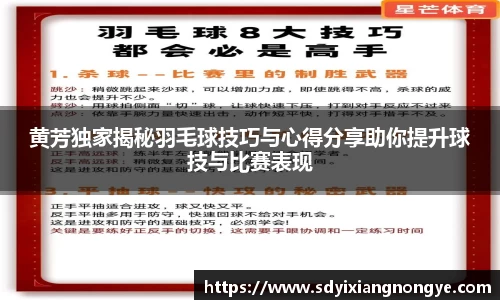 优游国际app